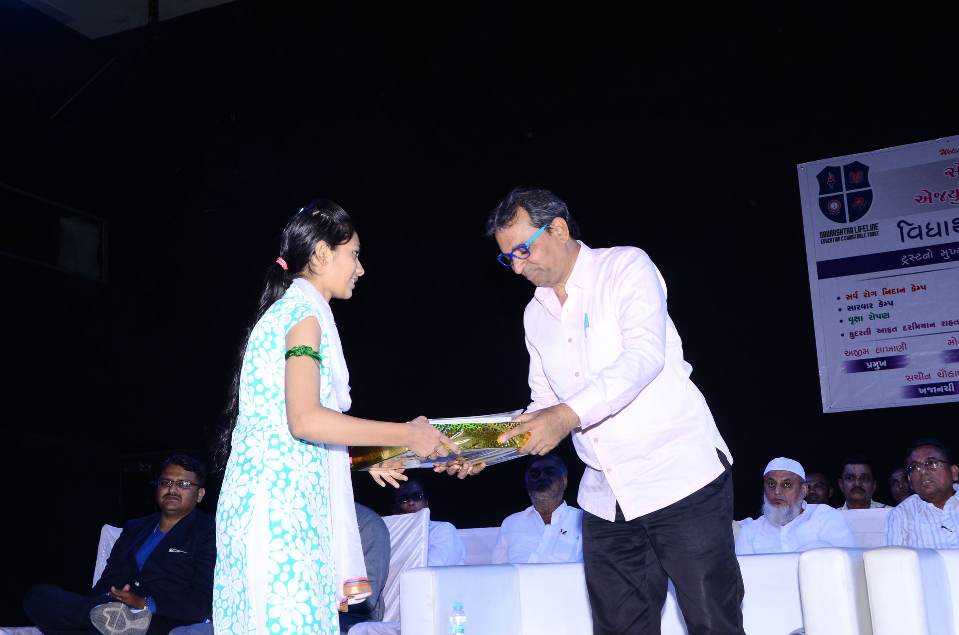 Event photo